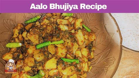 Aloo Ki Bhujia Recipe In Unique Style Potato Curry Aloo Sabzi