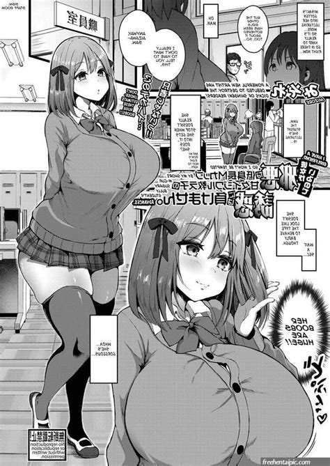 Hentai Cheating Girlfriend Big Breast Free Hentai Pic