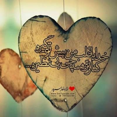 meanings  load  english engvid