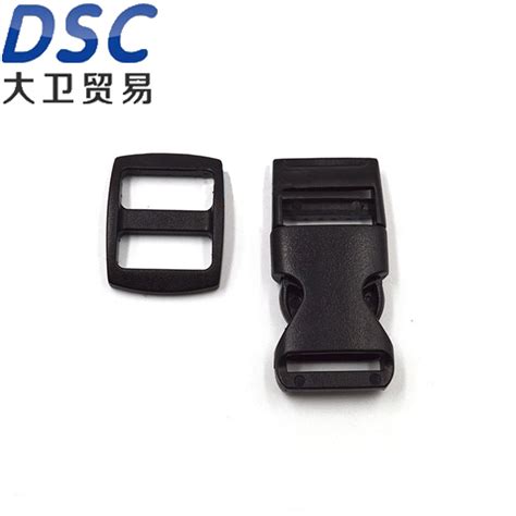 Black Plastic Curved Side Release Buckles Fastener Webbing Slider