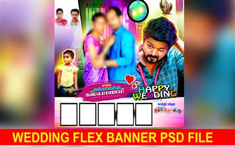 Wedding Flex Banner Design Psd File Collection Free Download – Maran Network