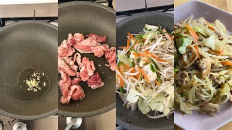 肉野菜炒めは強火か弱火か！？を比較してみた｜たべドリ 料理のトレーニングドリル By Cookpad｜note