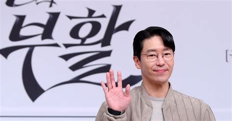 “제게는 없는 일인줄” 48세 배우 엄기준 결혼 발표