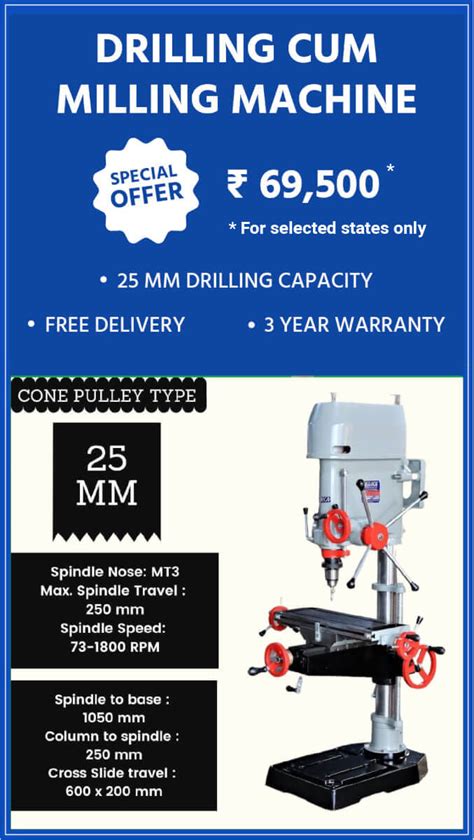 lathe machine price list lathe machine price banka machine