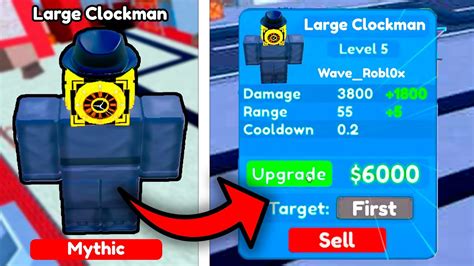 New Leaks 😲 Omg 😱 I Got New Unit Large Clockman ☠️roblox Toilet Tower Defense Youtube