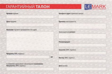 Обзор от покупателя на Смеситель Lemark Solo LM7165C с гигиеническим ...