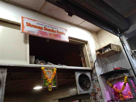 Shravan Snacks Center Kalyan Thane Zomato