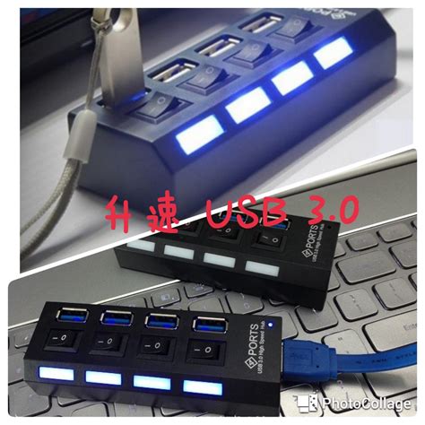 Usb 30 Hub 分線器 Usb30 Usb 4口 4孔 排插式集線器 Usb 獨立開關帶指示燈 Usb集線器 蝦皮購物