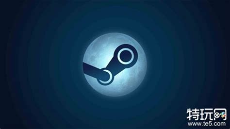 Steam免费游戏排行榜2023 最好玩的steam免费游戏推荐特玩网