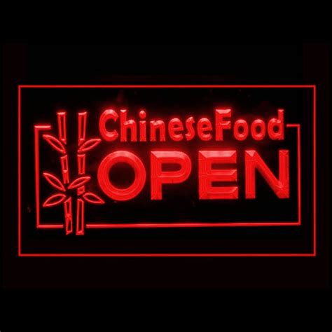 110008 Chinese Food Open Restaurant Shop Store Bar Display Led Light