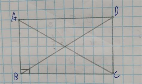 Get the answer to "To prove :The diagonals of a rectangle are ...