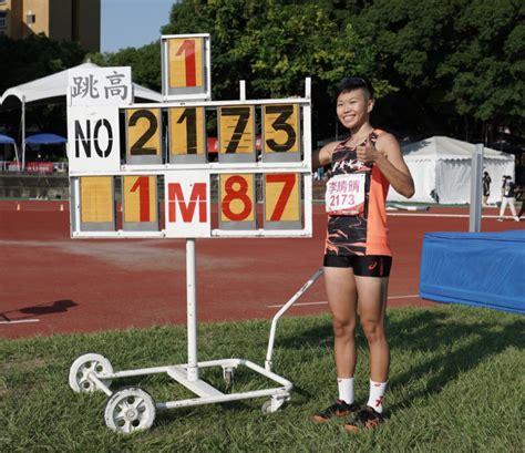 太狂！168公分李晴晴跳出「1公尺87」 破32年女子跳高紀錄