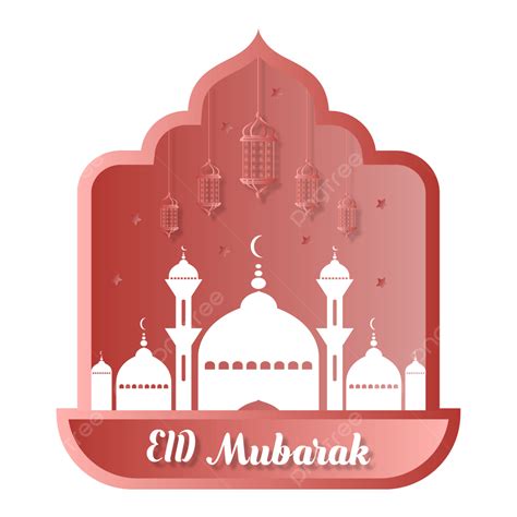 Eid Mubarak Mosque Vector Hd Png Images Happy Eid Mubarak Mosque Shape