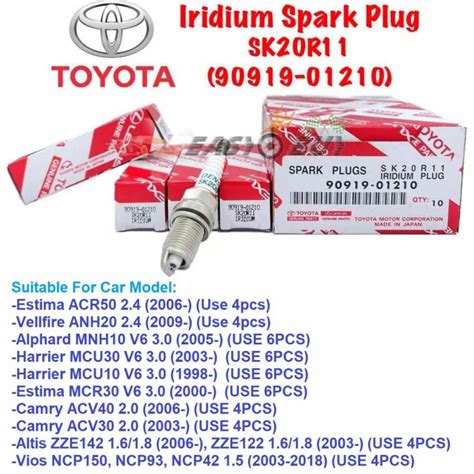 Toyota Iridium Spark Plug Toyota Estima Camry Harrier Altis