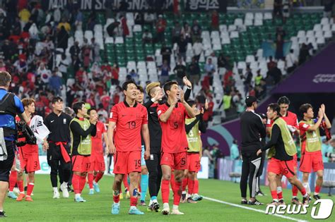 대한민국 축구 국가대표팀 가자 16강으로 네이트 스포츠