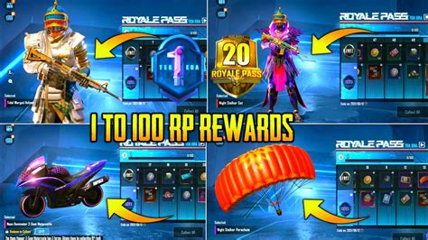 SEASON 20 LEAKS 1 TO 100 RP SEASON 20 ROYAL PASS PUBG MOBILE