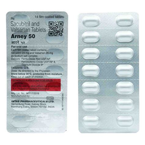 Arney 50 Tablet Uses Side Effects Price Apollo Pharmacy