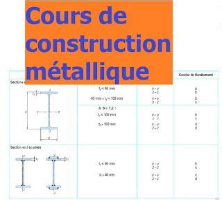 Cours De Construction Metallique Pdf Construction Metallique