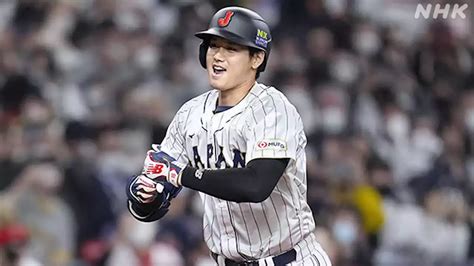 Wbc2023 大谷翔平“ペッパーミル・パフォーマンス” ヌートバー直伝 Nhk 日本