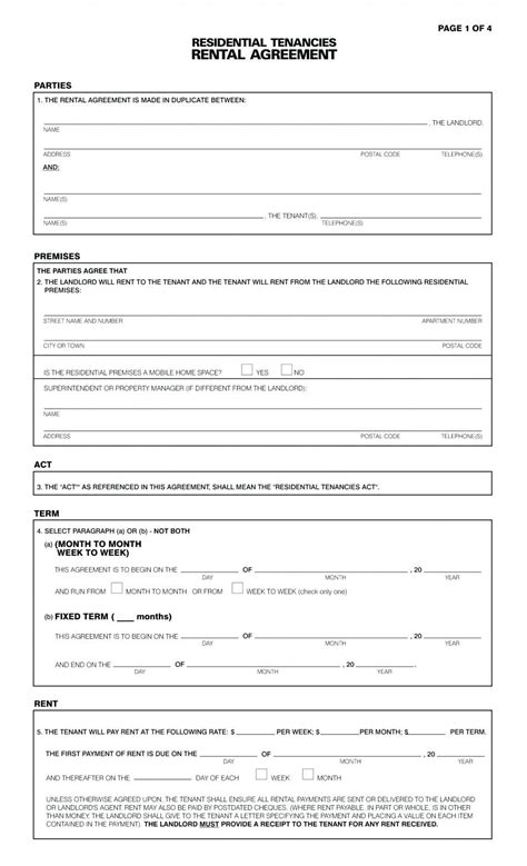 Printable Spanish Rental Application