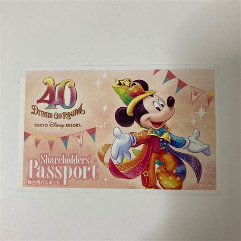 【未使用】東京ディズニーリゾート 1日パスポート チケット ディズニーランド ディズニーシー オリエンタルランドの落札情報詳細