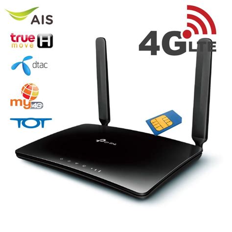 TP-Link TL-MR6400 4G LTE Router Wireless N Sim Slot AIS TRUE DTAC