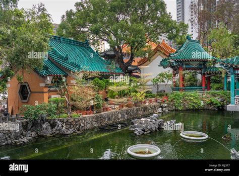 The Wong Tai Sin Temple Gardens And Ponds Complex In Kowloon Hong Kong