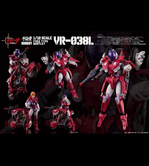 Sentinel Toys 1 12 Genesis Climber Mospeada Riobot VR 038L Fuke Type