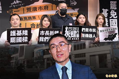 「拆樑」力拚5萬份連署！領銜人戴璟安：罷免謝國樑是表達人民心聲 政治 自由時報電子報