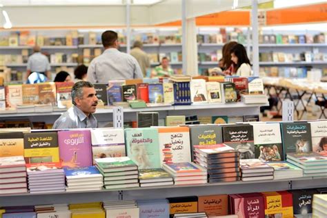 فتح الترشيح لجائزة المغرب للكتاب برسم سنة 2023 المساء 24