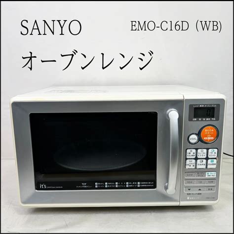 Sanyo サンヨー オーブンレンジ Emo C16dwb メルカリ