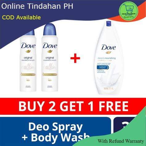 Buy 2 Pcs Dove Deodorant Spray Original 150ml Get 1 Pc Free Dove Body