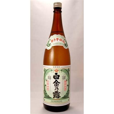 白金酒造 白金乃露 25度 18l 芋焼酎 974778酒宝庫 Mashimo Yahoo店 通販 Yahooショッピング