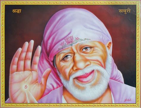 Shirdi Sai Baba Poster