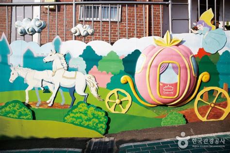 Korea Mural Village — 3 Most Beautiful Mural Villages In Korea You