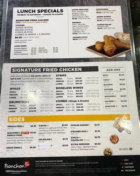 Bonchon Chicken Menu And Prices 2024