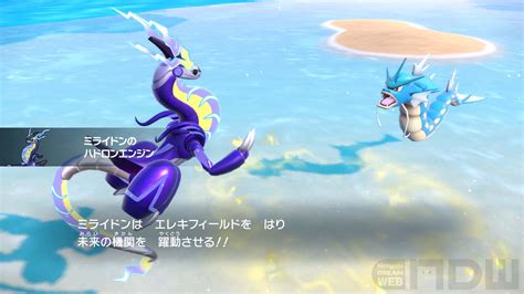 『ポケモン スカーレット・バイオレット』 伝説のポケモン「コライドン」「ミライドン」の詳細が明らかに！ Nintendo Dream Web