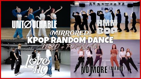 MIRRORED KPOP RANDOM DANCE CHALLENGE NEW POPULAR YouTube