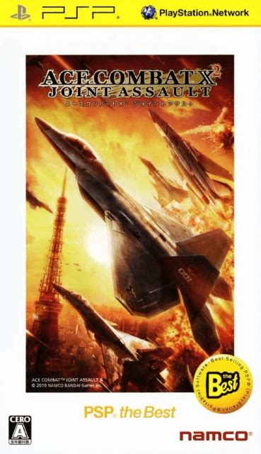 Buy Ace Combat X Joint Assault For Psp Retroplace