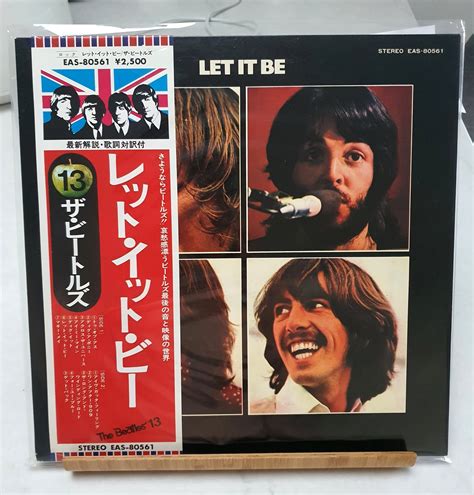 Beatles Let It Be Jap Lp Vinyl Cd And Blu Ray