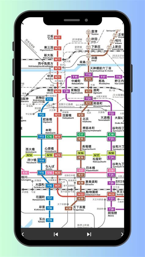 Osaka Metro Map 2024 APK for Android Download