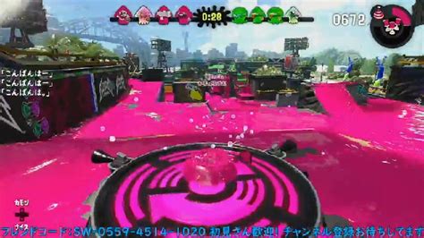 【スプラトゥーン2】ナワバリバトルで遊ぼうぜランク33 2022712火 2159開始 ニコニコ生放送