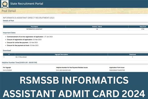 RSMSSB IA Admit Card 2025 Rajasthan Suchna Sahayak परवश पतर