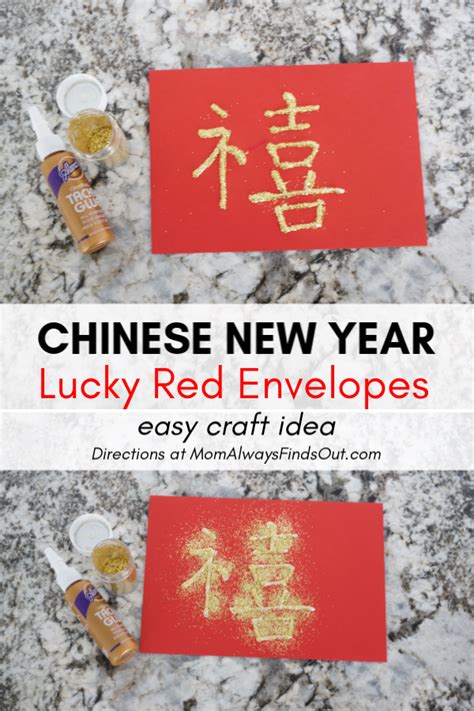 Chinese New Year Red Envelopes Craft For Kids - Mom Always Finds Out