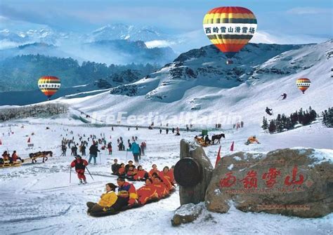 Xiling Snow Mountain Winter Travel & Guide, Chengdu, China