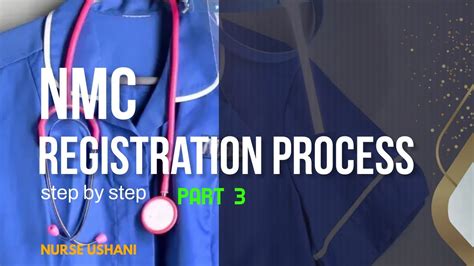 Nmc Registration Process Step By Step Part Youtube