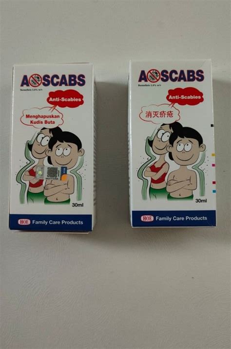 A Scabs Anti Scabies Lotion Ml Beauty Personal Care Bath