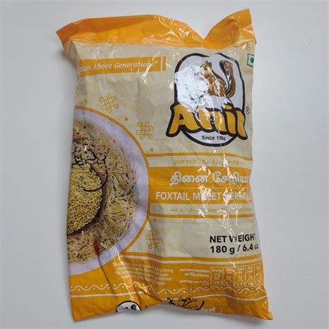 Anil Foxtail Millet Vermicelli Gms Neithal Seafoods Grocery