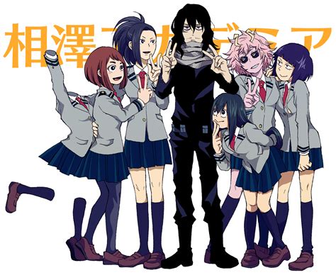 Boku No Hero Academia Tooru Hagakure Uraraka Ochako Momo Yaoyorozu Aizawa Shouta Tsuyu 325080