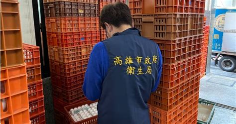 民眾買到「發黑臭蛋」怒陳情！高市衛生局急稽查 抽驗結果曝光 生活 Ctwant